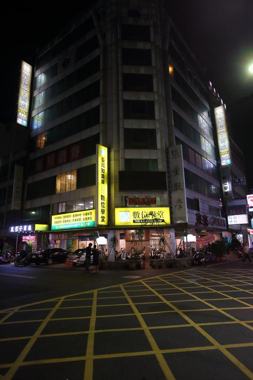 享平方文旅 Douliu Exterior foto