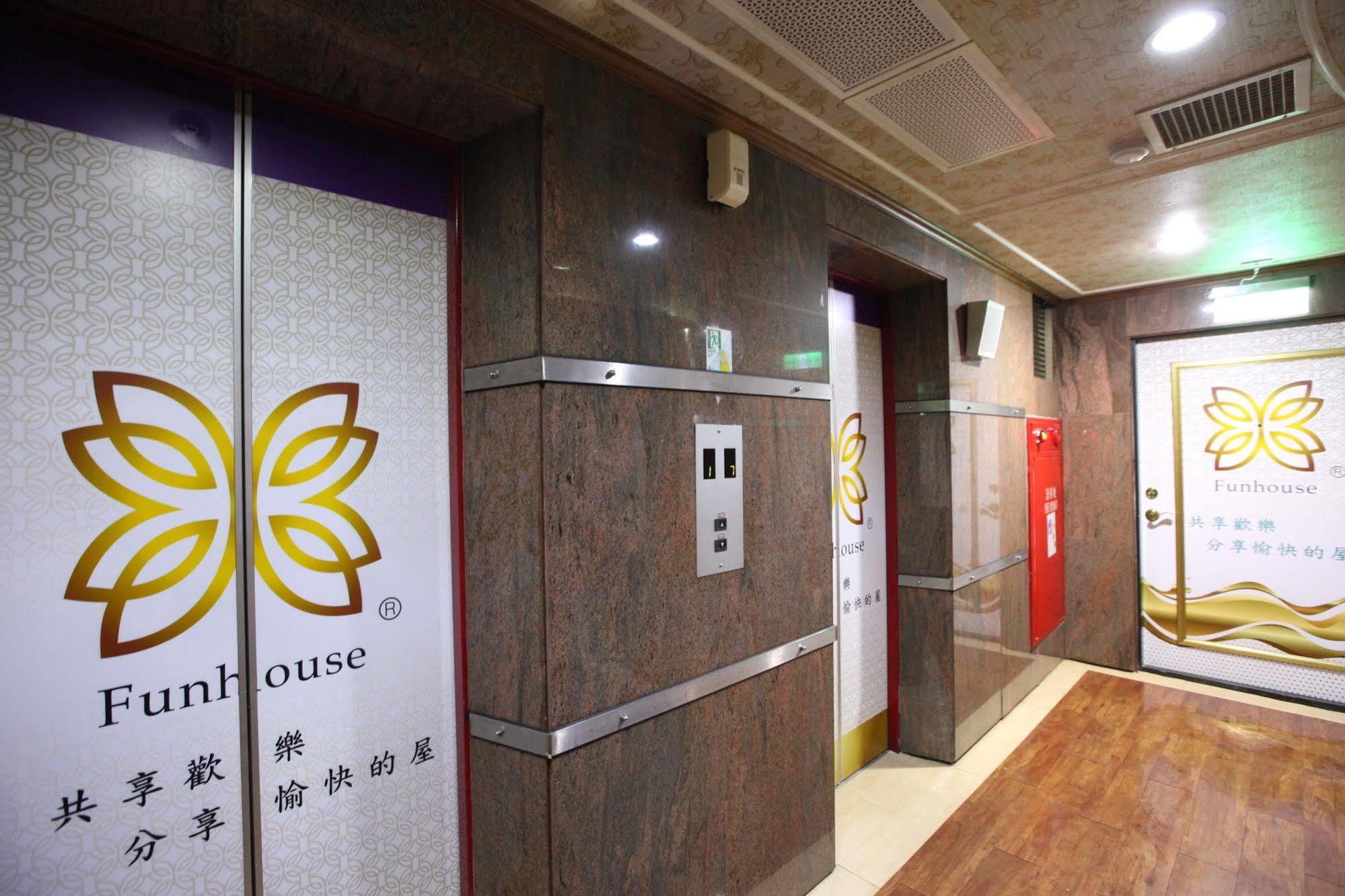 享平方文旅 Douliu Exterior foto