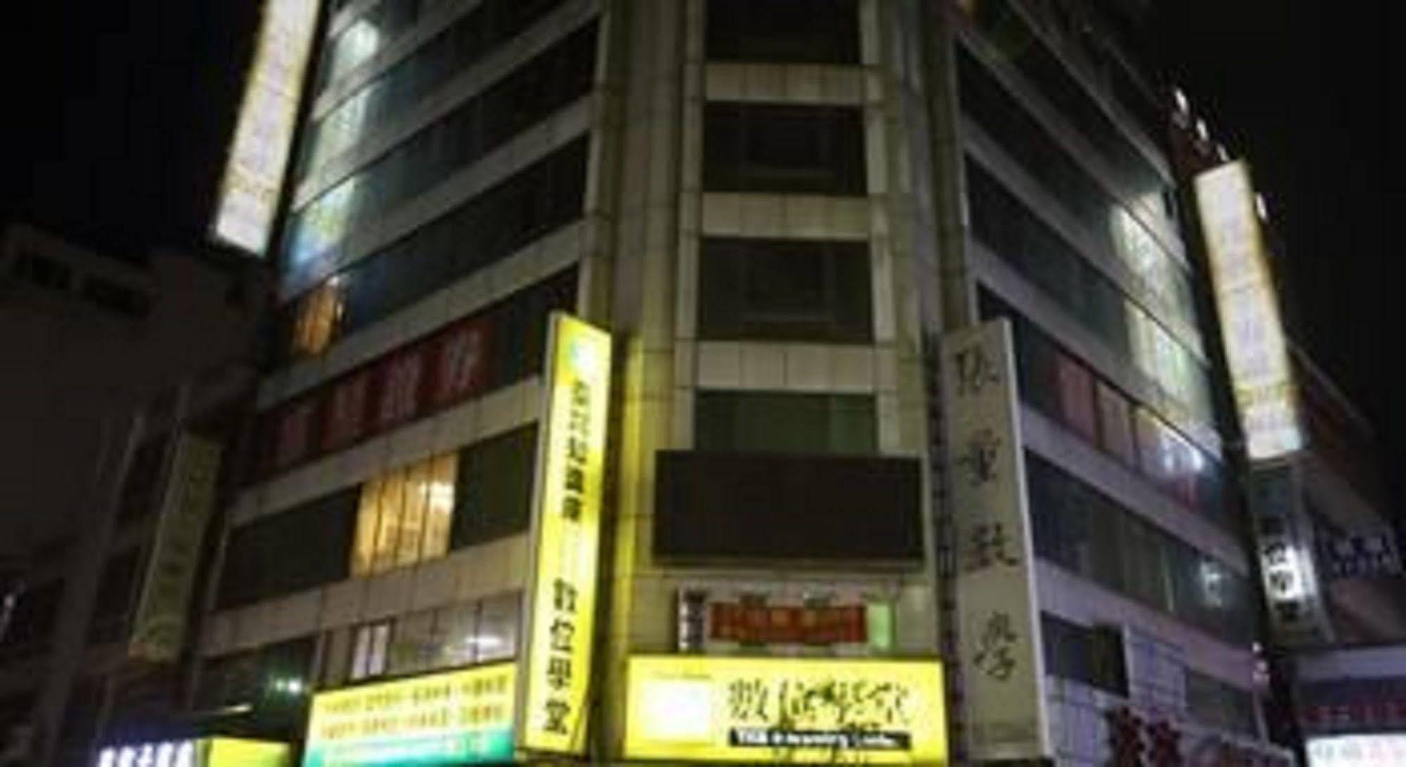 享平方文旅 Douliu Exterior foto